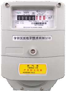 物聯(lián)網(wǎng)智能燃?xì)獗?>
        </a>
        <p id=